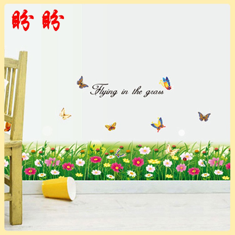 RELIZA WALL STICKER / STIKER DINDING RUMPUT HIJAU BUNGA GREEN GRASS FLOWER AY7049