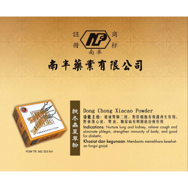 Cordyceps 2S pt citra delli