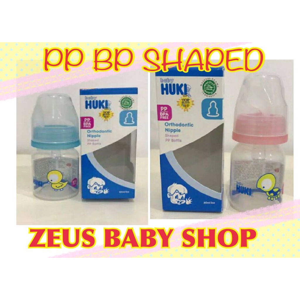 Huki Botol PP Shaped BPA Free 60 ml (Box / CI0325) BOTOL SUSU