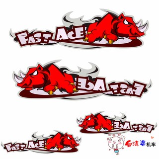 Stiker Desain Banteng Warna Merah Anti Air untuk Motor dan Stiker Desain Banteng Warna Merah Anti Air untuk Motor dan