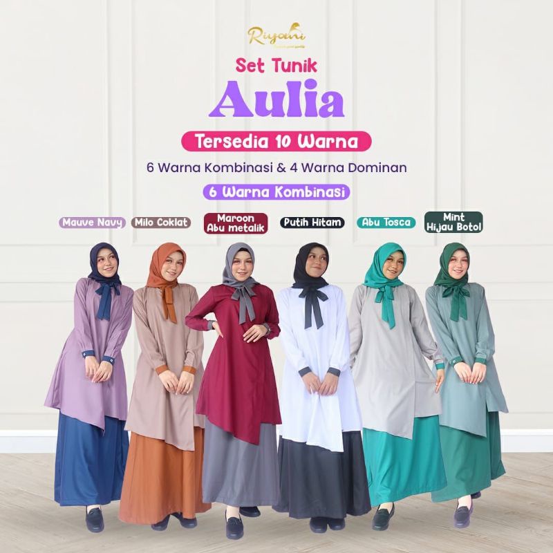 Tunik Aulia by Riyani/set tunik rok/set tunik/tunik rok