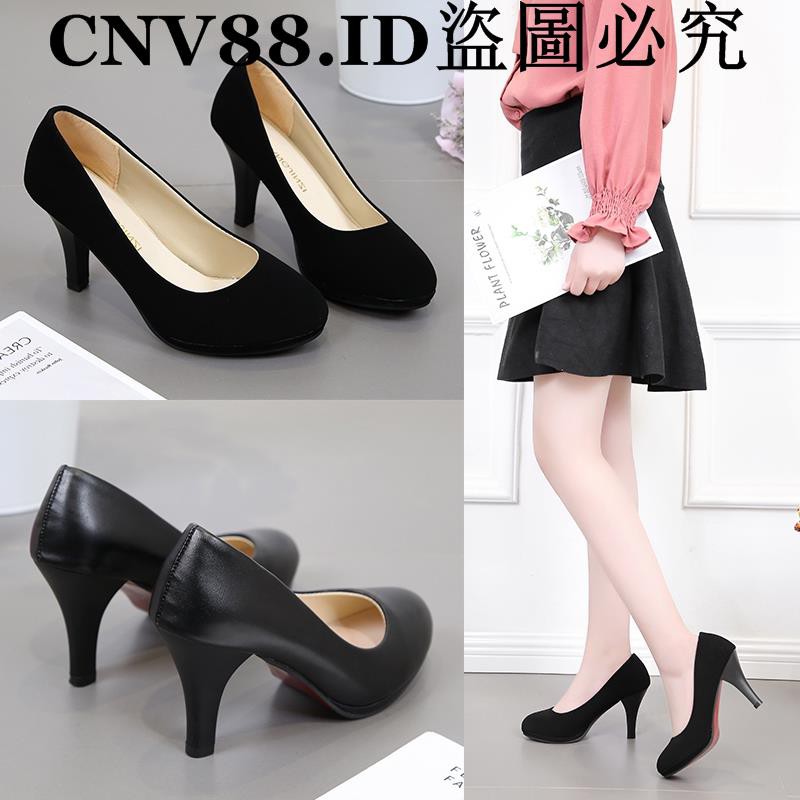 black high top work shoes