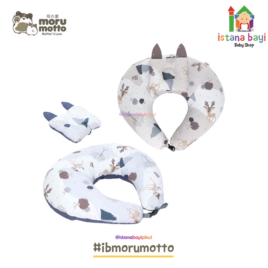 Morumotto 4in1 Bantal Menyusui Bambee Series MMB3012