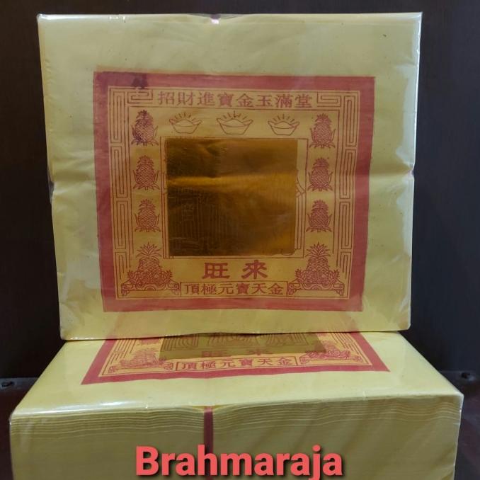 

Kertas Sembahyang Tua Kim/Sin Thin Emas Besar 1000 lembar Grade B Star Seller Termurah