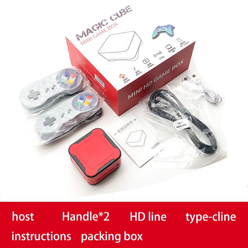 Mini Game Box Magic Cube Game Console + media player