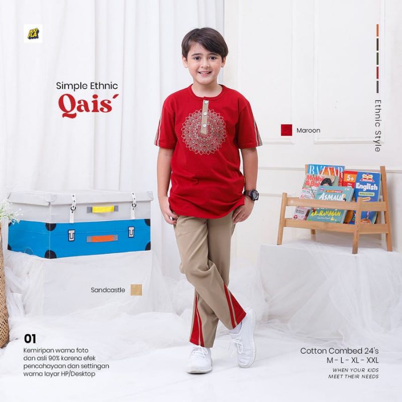 Simple Ethnic Qais Setelan Koko Celana Anak Original Hoofla Kids