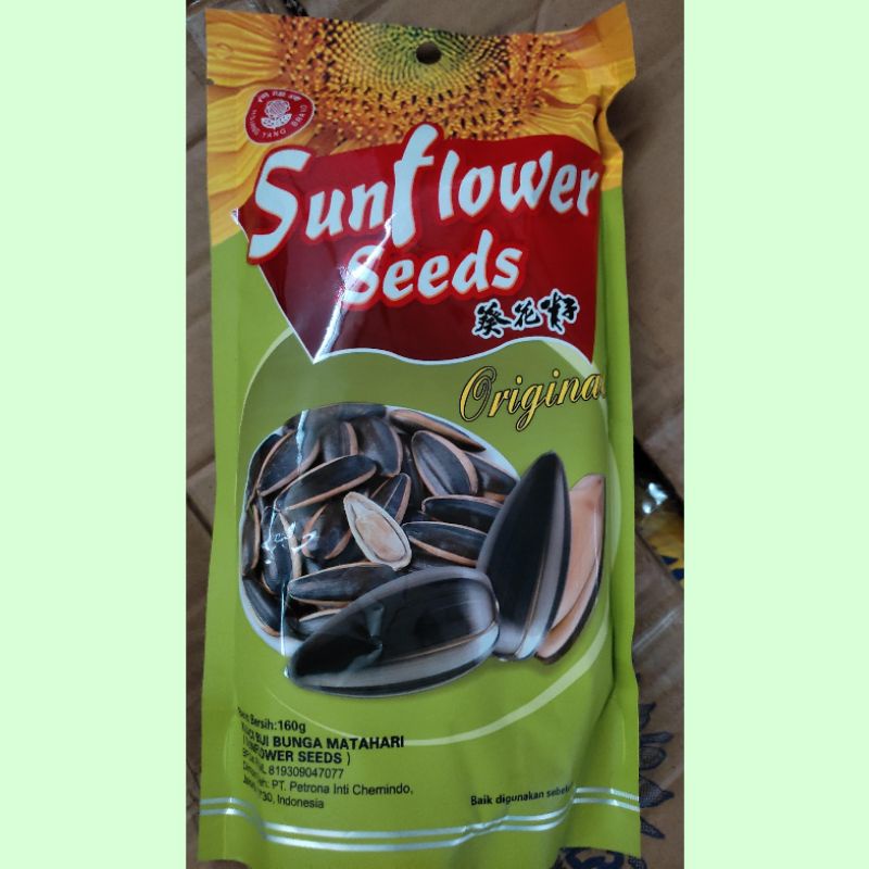 

Hsiang Yang Kwaci Biji Matahari - 160 gr