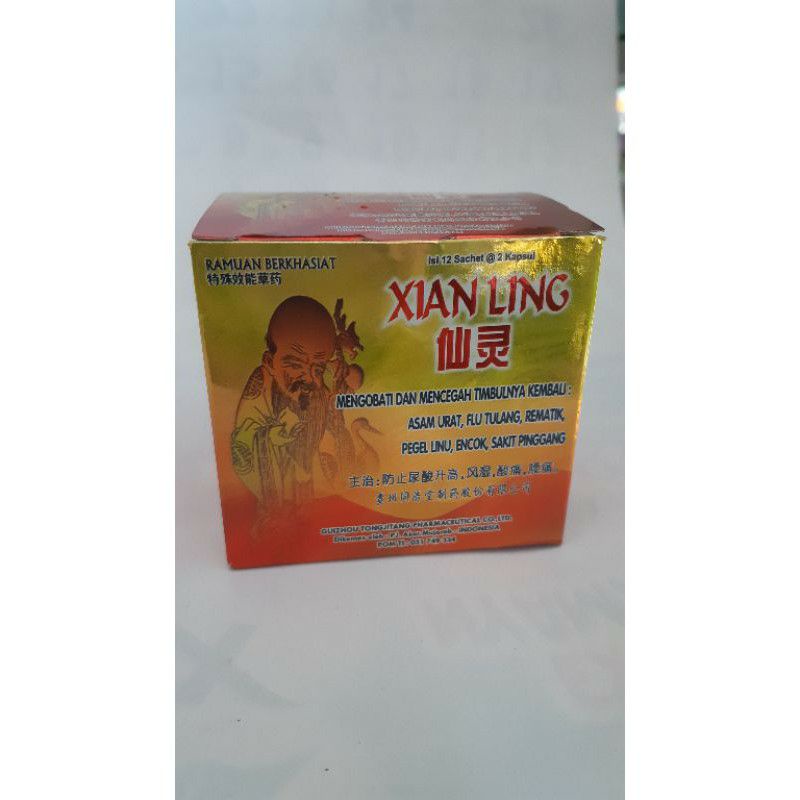 XIANG LING KAPSUL 100% ORGINAL@12sachet
