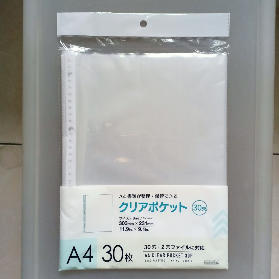 

DAISO Clear pocket ukuran A4 binder (isi 30) kantong A4