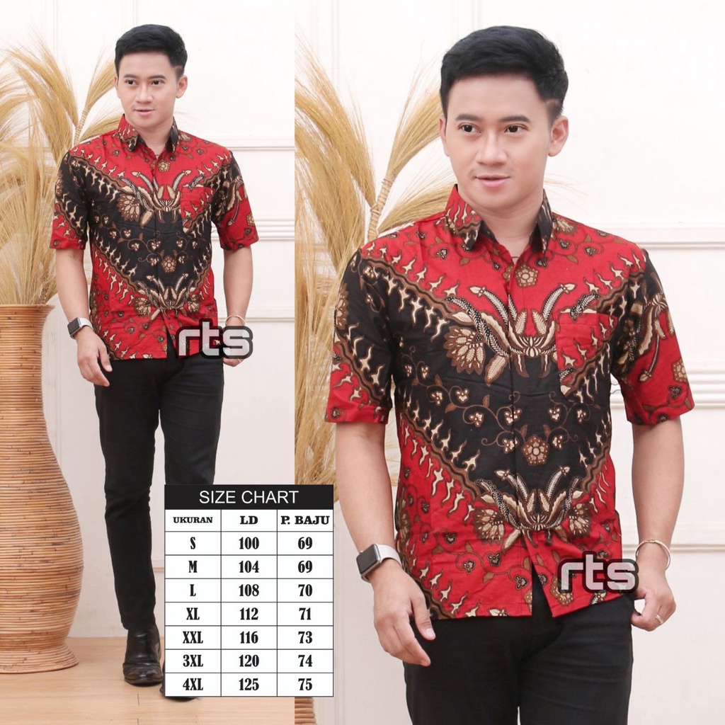 BISA DIBELI TERPISAH BATIK COUPLE FAMILY MOTIF KERIS MERAH