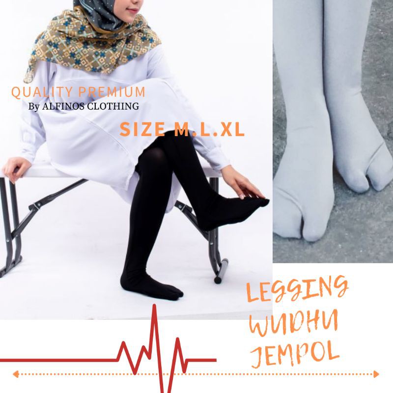 Legging Wudhu Jempol | Legging Polos | Legging Premium