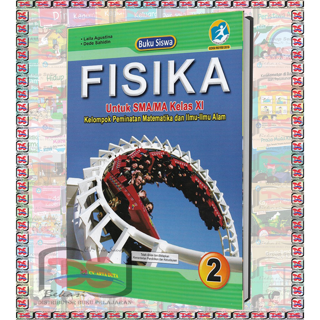 Download Buku Fisika Kelas 11 Kurikulum 2013 Penerbit Erlangga - Dunia