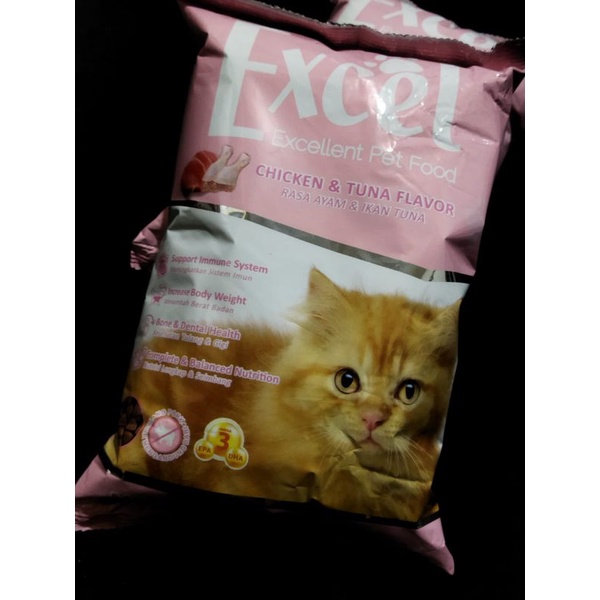 Excel Mother &amp; Kitten 500 Gram