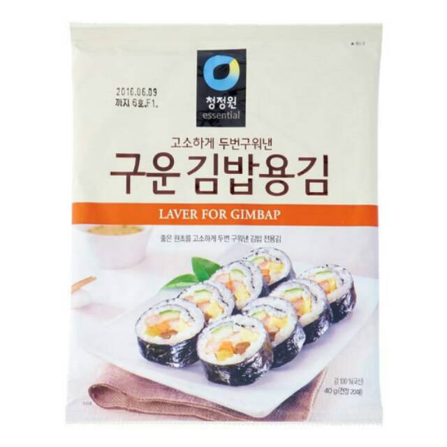 

sushi nori korea isi 20 lembar