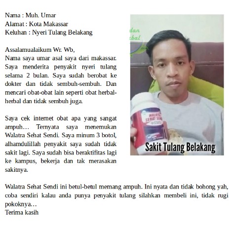 Obat untuk penyakit baal