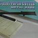 

JUAL MURAH Kenko Paper Cutter Folio Size 15"X10