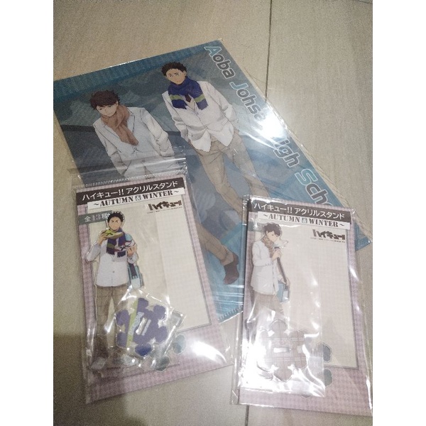 Standee Haikyuu Aoba Johsai Oikawa & Iwaizumi