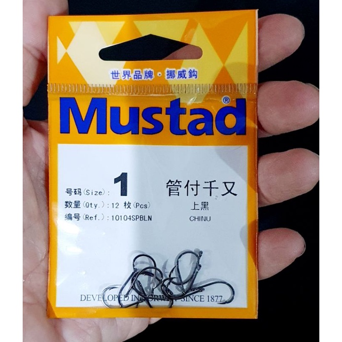 PANCING MUSTAD 10104 no. 1 2 3