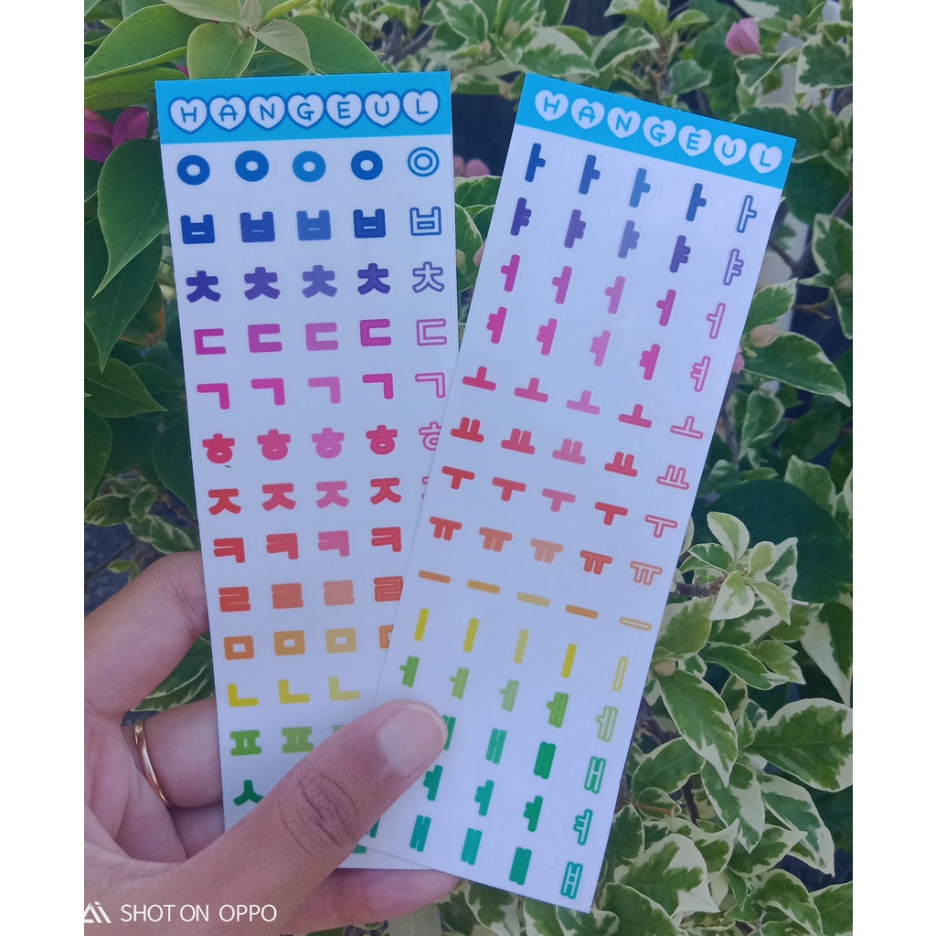 

[Sticker 5x15] Deco Sticker Korean Alphabet - 2Sinshine