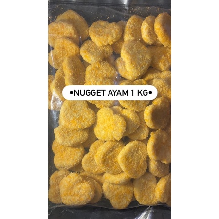 

Nugget Ayam 1 Kg isi 70 Biji