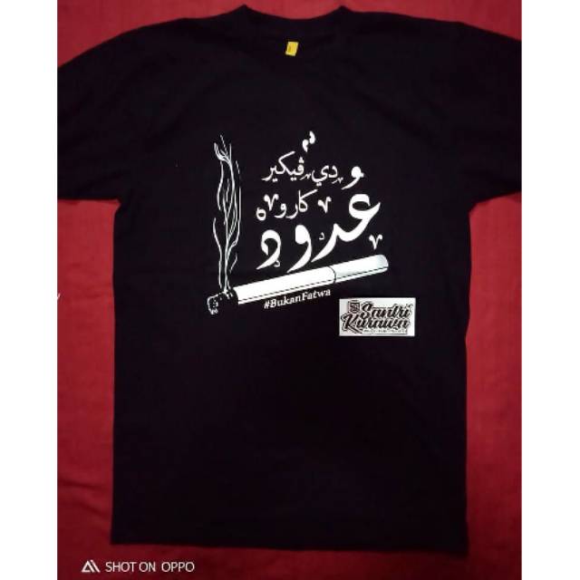 Kaos Santri - "Dipikir Karo Udud" Original Black