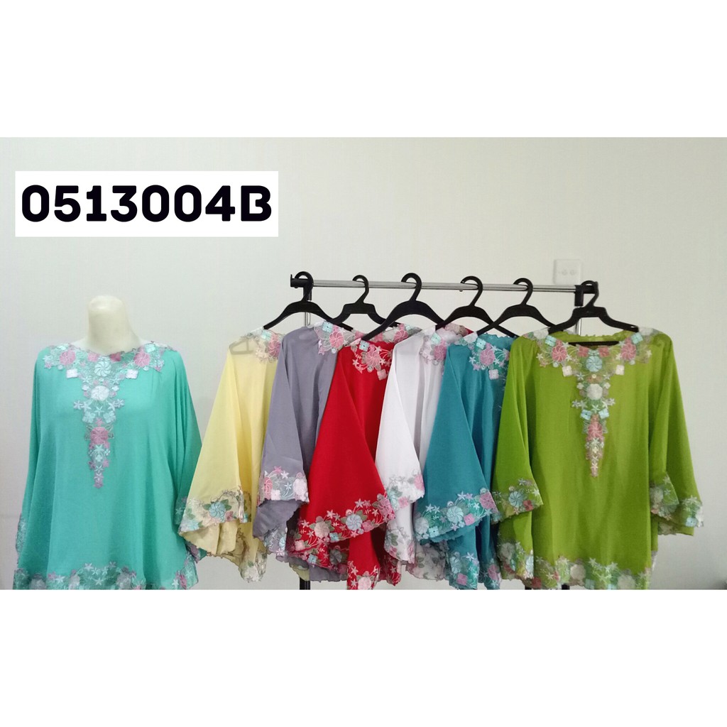 ATASAN MUSLIM SIFON BRUKAT JUMBO AC