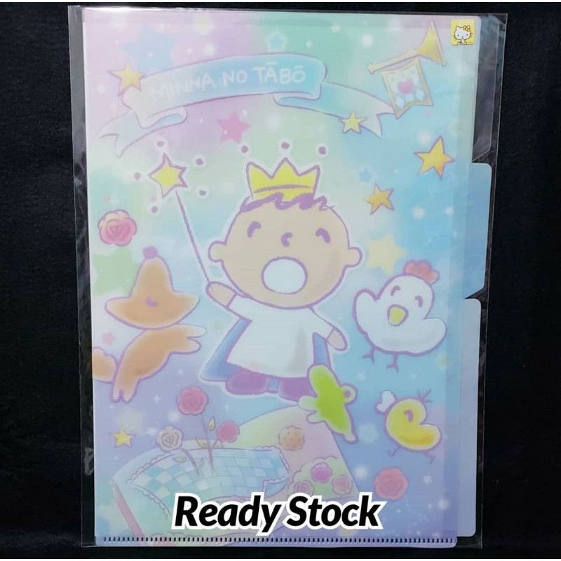 

Map Folder Double Layer Tempat File / Dokumen A4 2 Layer Sanrio Minna No Tabo, Keroppi