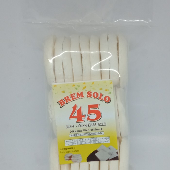 

Ds0Ds1D Brem Solo/Oleh Oleh Solo Ds20X11