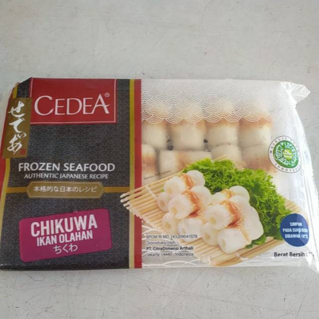 CEDEA Cikuwa 250g