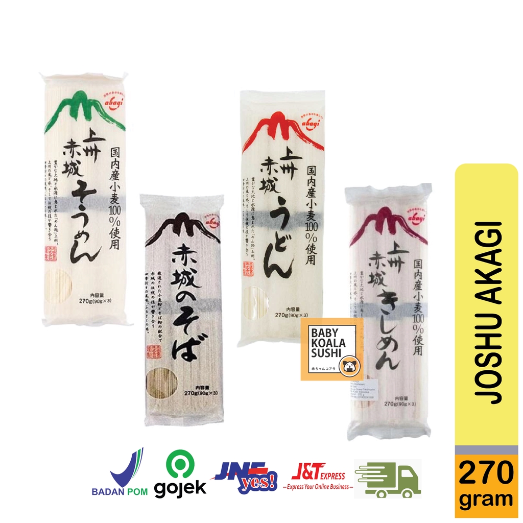 JOSHU AKAGI Ramen Udon Soba 270 g │ Mie Kering Import Jepang