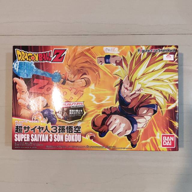 figure rise standard ui goku