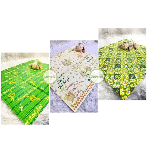 ( 5 Lembar ) KERTAS KADO IDUL FITRI LEBARAN ISLAMI HIJAU KETUPAT 75 GRAM SHINY MENGKILAP GLOSSY 53x65