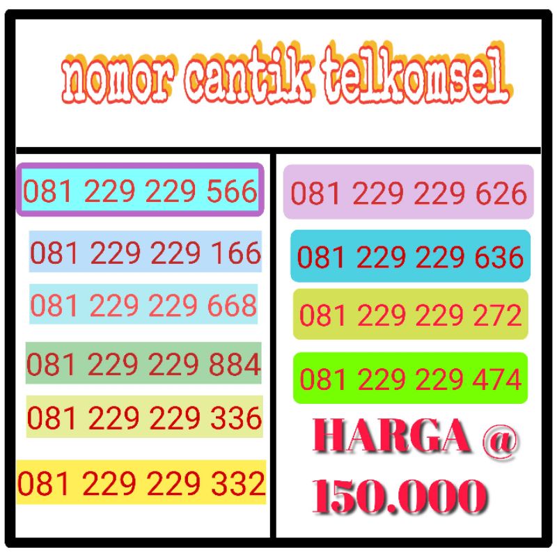 perdana cantik telkomsel