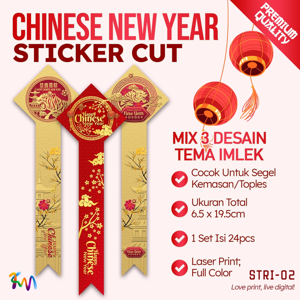 

Set Sticker Segel Kemasan Imlek | Custom Chinese New Year Sticker | STRI-02