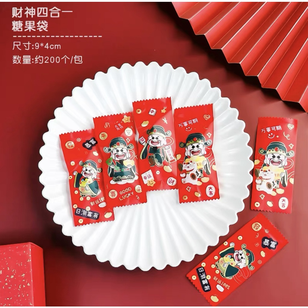 10pcs Plastik Kue Seal 4 x 9.5 cm chinese new year imlek cookies permen nougat gong xi fa cai SB 49 CNY