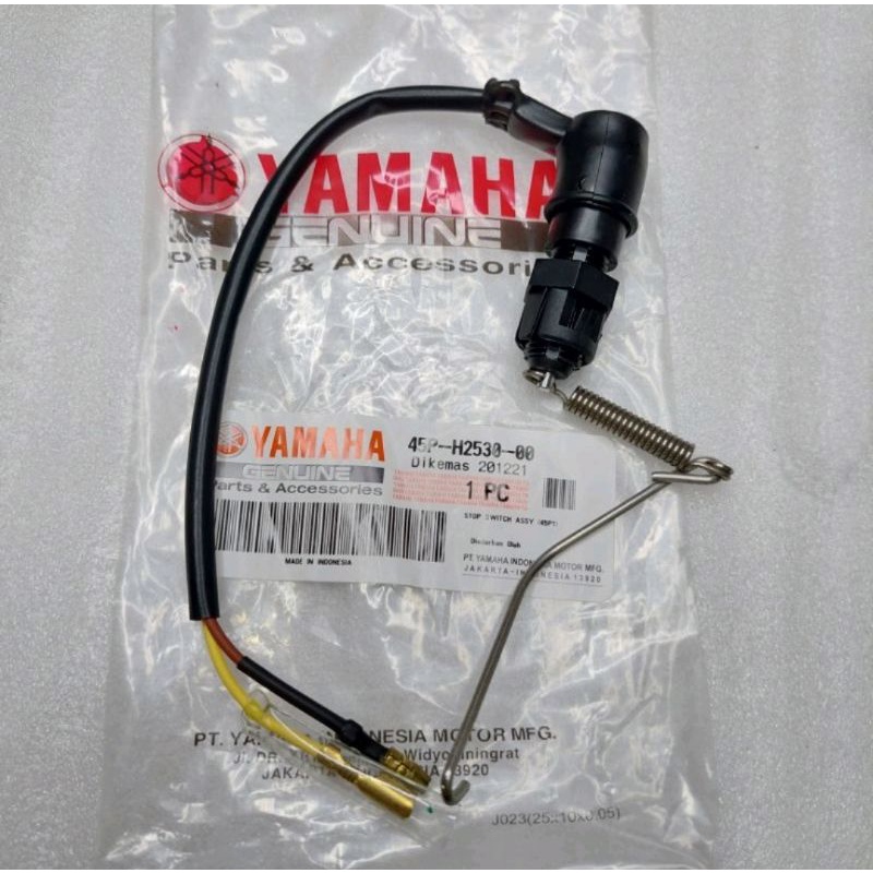 SWIT REM BELAKANG BYSON BYSON FI ORIGINAL YAMAHA