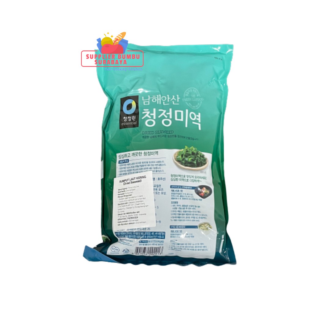 Daesang Chung Jung One - Dried Seaweed Rumput Laut Kering / Wakame / Myeok / Miso Soup 50g