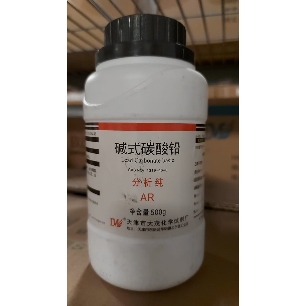 

Lead Carbonate | AR 500gr