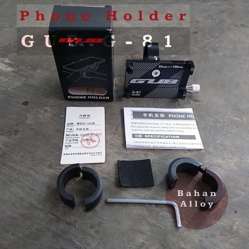 Gub G-81 Holder Handphone Dudukan HP Sepeda