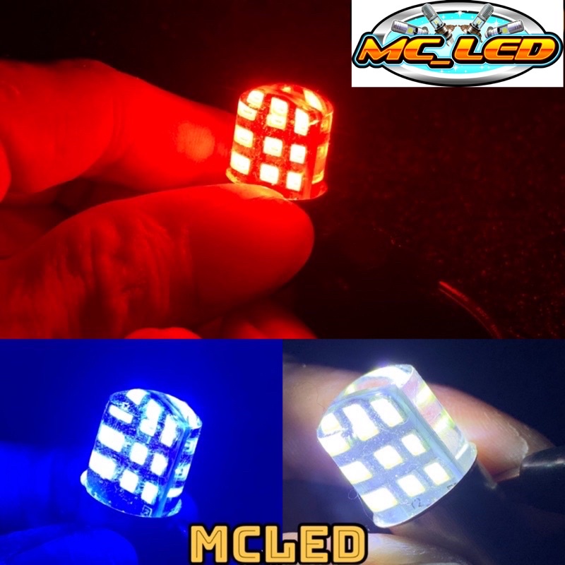 Lampu stop rem belakang 18 mata led jelly flash kedip strobo stoplamp jelly 18 mata flash kedip