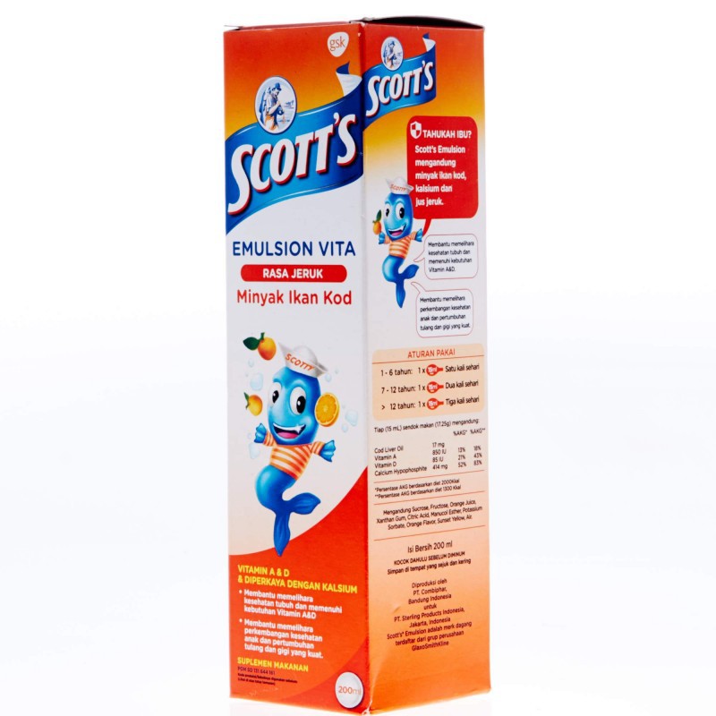 SCOTT'S EMULSION 200ML