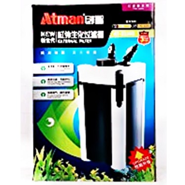 ATMAN AT-3338S New Aquarium External Filter Canister Aquascape AT3338S