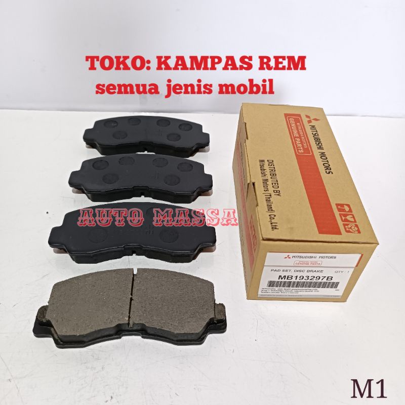 KAMPAS REM DEPAN L300 OLD BENSIN BRAKE PAD L300 LAMA BENSIN