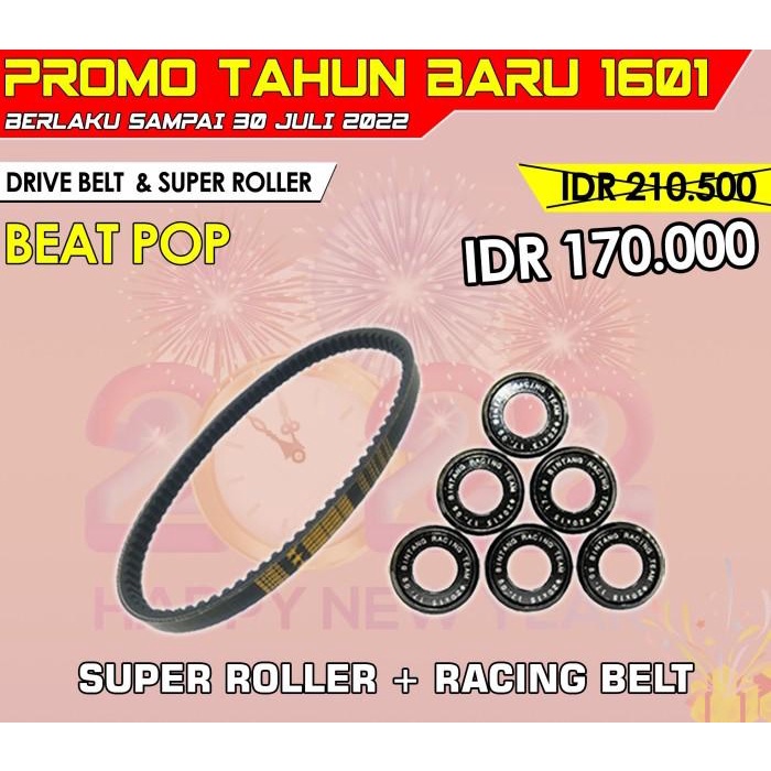VANBELT VBELT SET ROLLER BEAT ESP SCOOPY ESP BRT