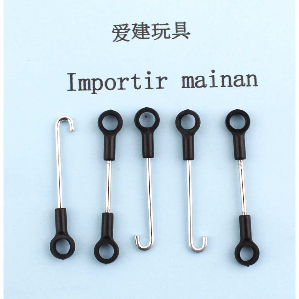 linkage V950 part heli V950-011 WLtoys heli V950 6ch V950.011