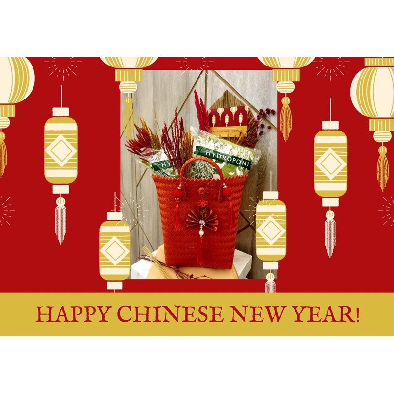 

Hampers Imlek Gong Xi Fa Cai Chinese New Year