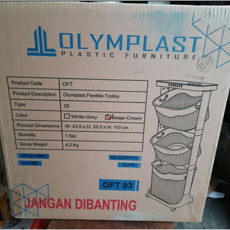 Olymplast Flexible Trolley Keranjang Laundry Olymplast Keranjang Olymplast OFT 03 Laundry Basket