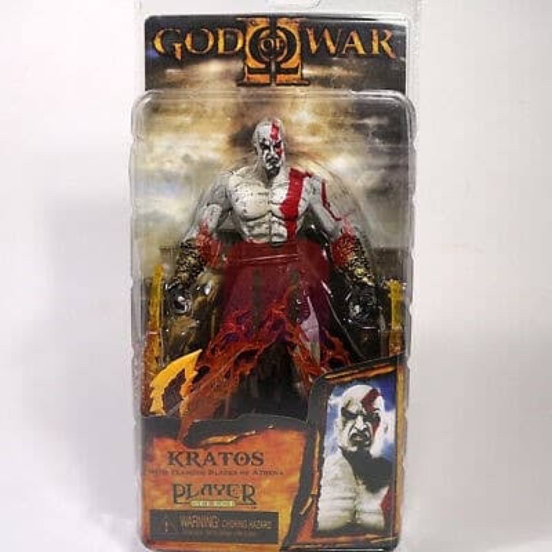 Action figure god of war kratos II kratos
