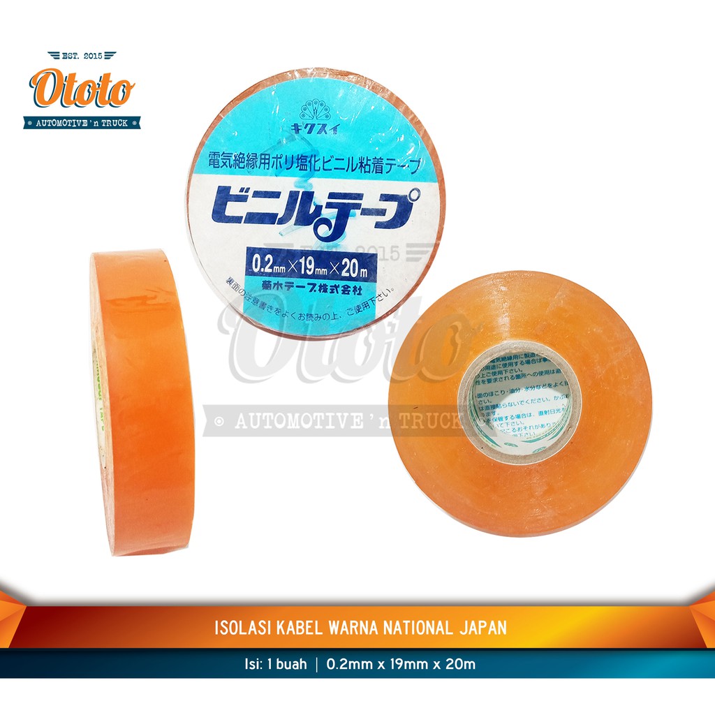 

Isolasi Kabel Warna National Jepang - lakban selotip cable tape