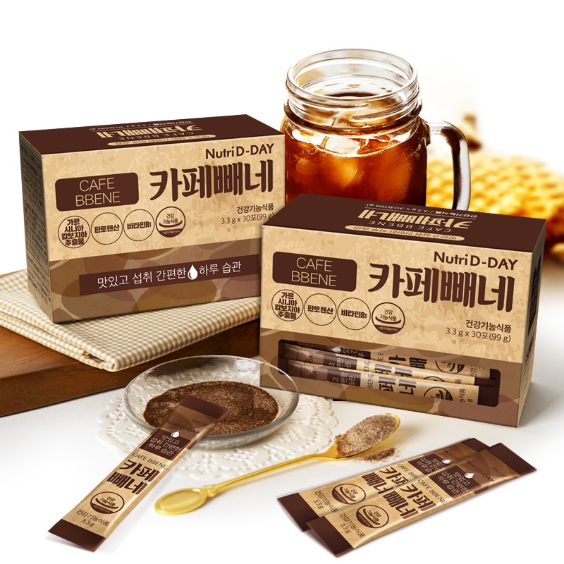 [Ready stok] Nutri D-day Cafe BBene Americano Taste /Kopi diet 30sticks Korea